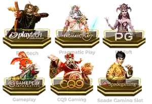 เว็บตรง pok45